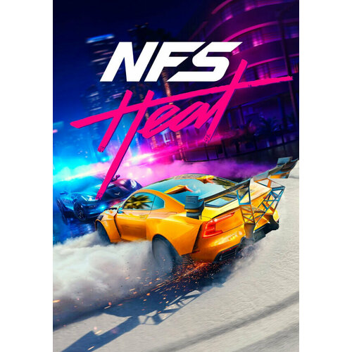NEED FOR SPEED HEAT (Ea Play; PC; Регион активации Евросоюз)