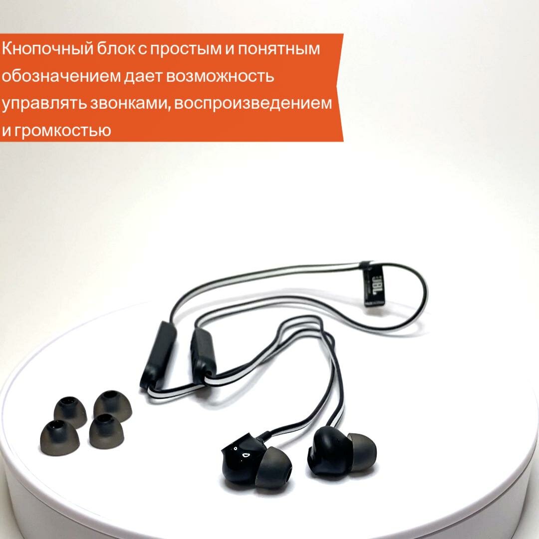 Bluetooth-гарнитура JBL C135BT