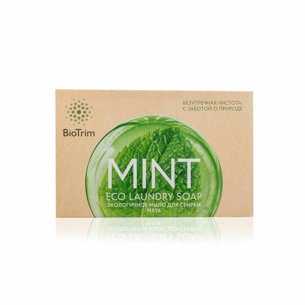 Экологичное мыло Eco Laundry Soap MINT для стирки с запахом мяты