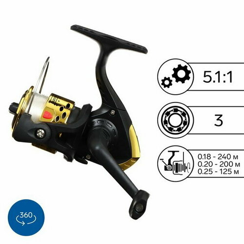 фото Катушка оснащённая bh200, 3 подшипника, 5.1:1, пластиковая шпуля, золотая onlytop