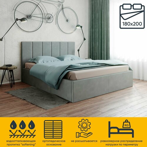 Кровать 180х200 двуспальная Йога, Catania silver
