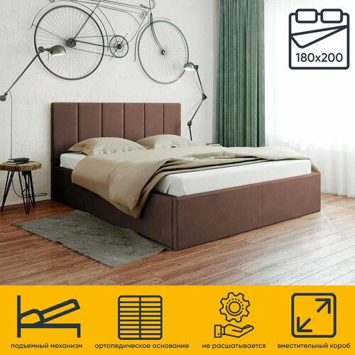 Кровать 180х200 двуспальная с подъемным механизмом Йога, Imperia koriza