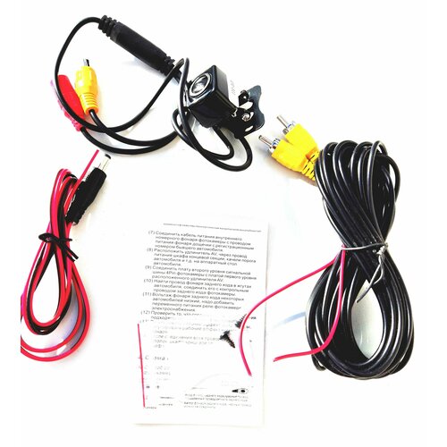 Камера заднего вида камера переднего вида 106400₽