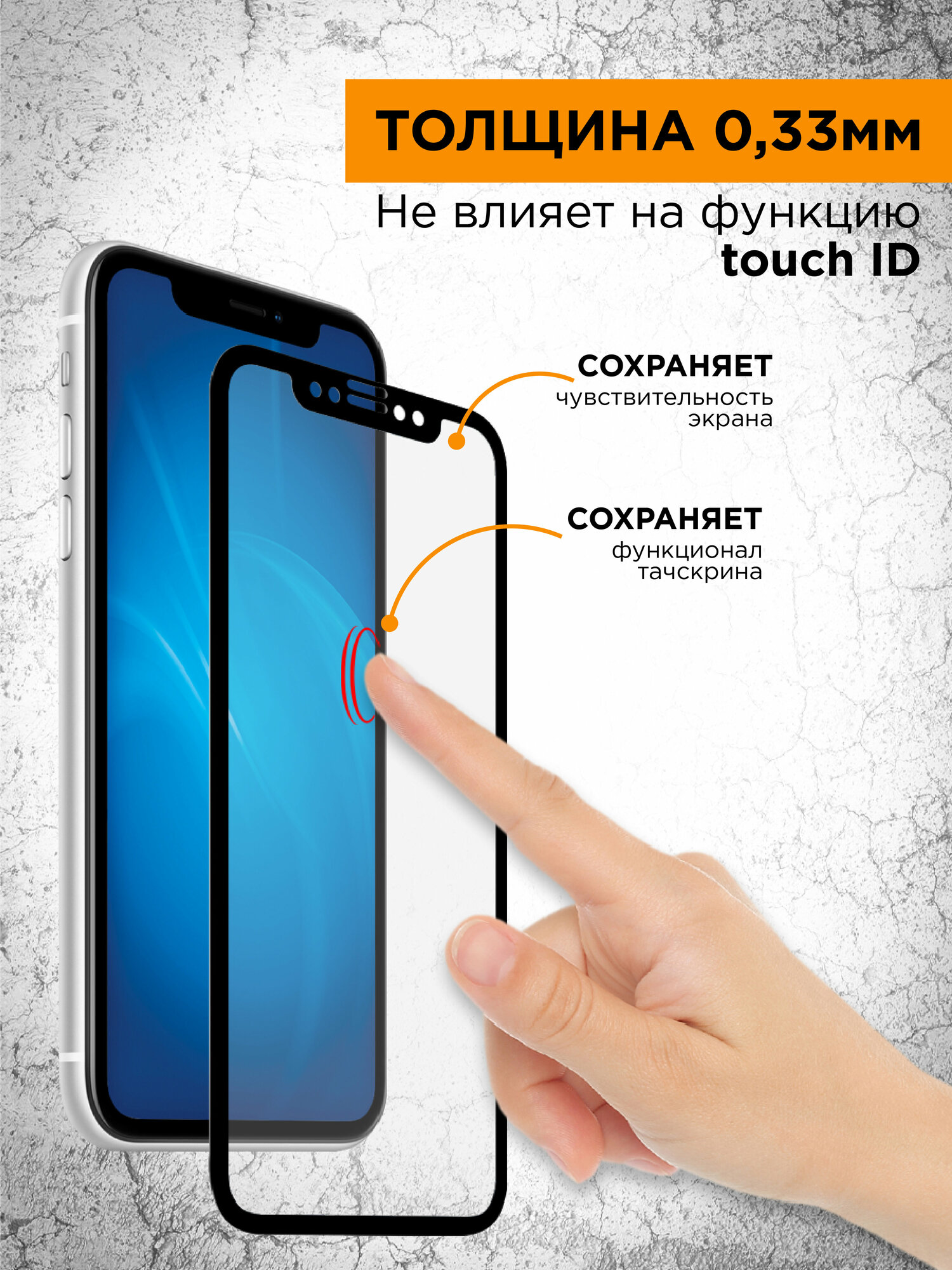 Защитное стекло для экрана DF sColor-109 для Samsung Galaxy S20 FE, 1 шт, черный [df ] - фото №16