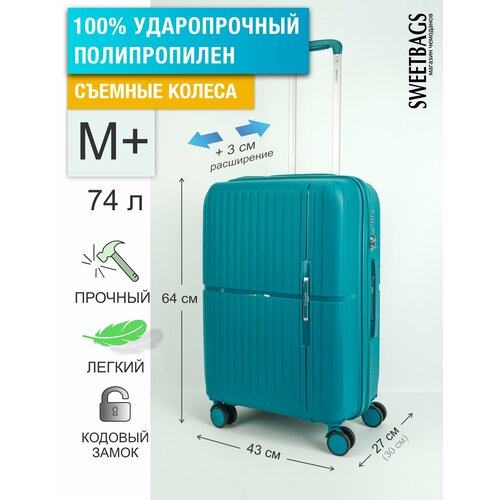 фото Чемодан , 74 л, размер m+, бирюзовый sweetbags