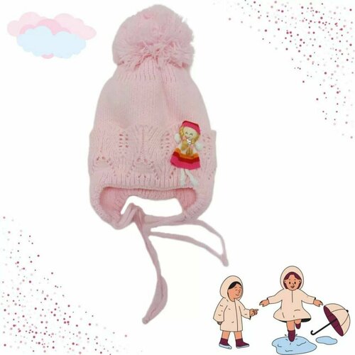 шапка modniki для девочки с помпоном р56 бордовая Шапка InFante, размер 46-48, розовый