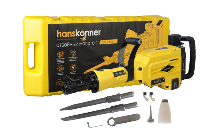 Отбойный молоток Hanskonner HRH2150VC