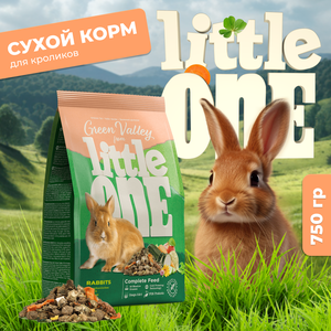 Сухой корм для кроликов из разнотравья Little One "Зеленая долина" 750г