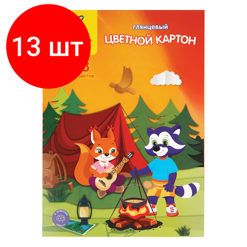 Комплект 13 шт, Картон цветной А4, Мульти-Пульти, 8л, 8цв, мелованный, в папке, Приключения Енота