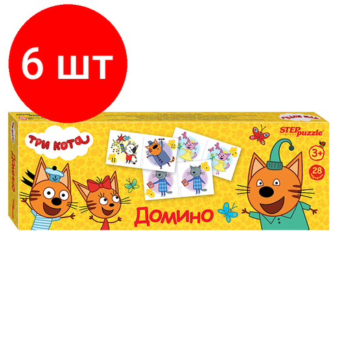 Комплект 6 шт, Игра настольная Домино, Step Puzzle Три Кота, картонная коробка