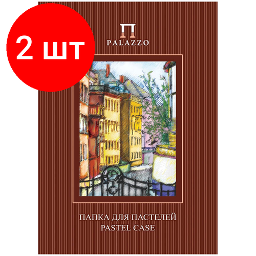 Комплект 2 шт, Папка для пастелей, 10л, А3 Лилия Холдинг Палаццо., 280г/м2, рисов. бумага, слоновая кость бумага для рисования а3 50 листов 200 г м2 слоновая кость лилия холдинг 6580685