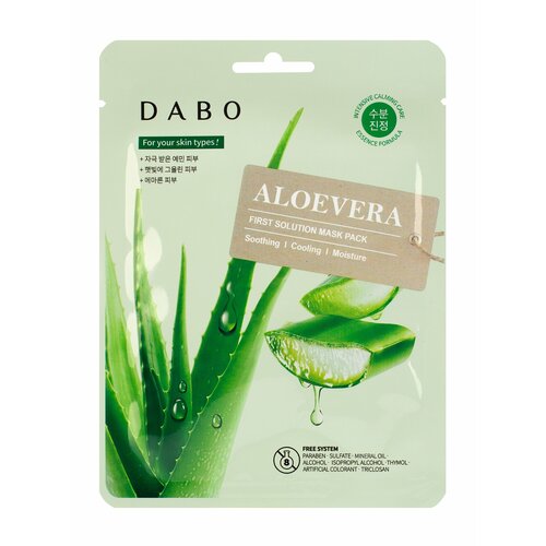 DABO Тканевая маска для лица с экстрактом алоэ 76₽