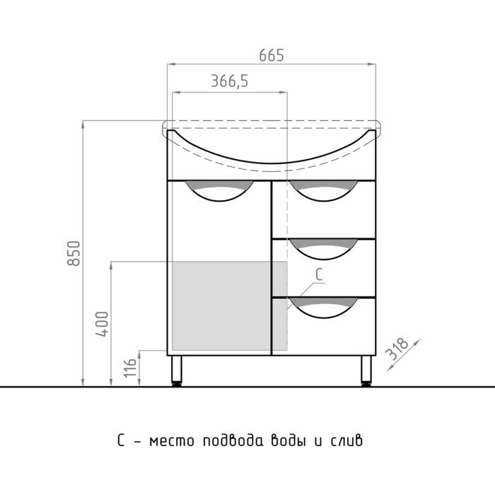 Тумба с раковиной Style line Жасмин 70 белая (ЛС-00000036 + 1WH207776)