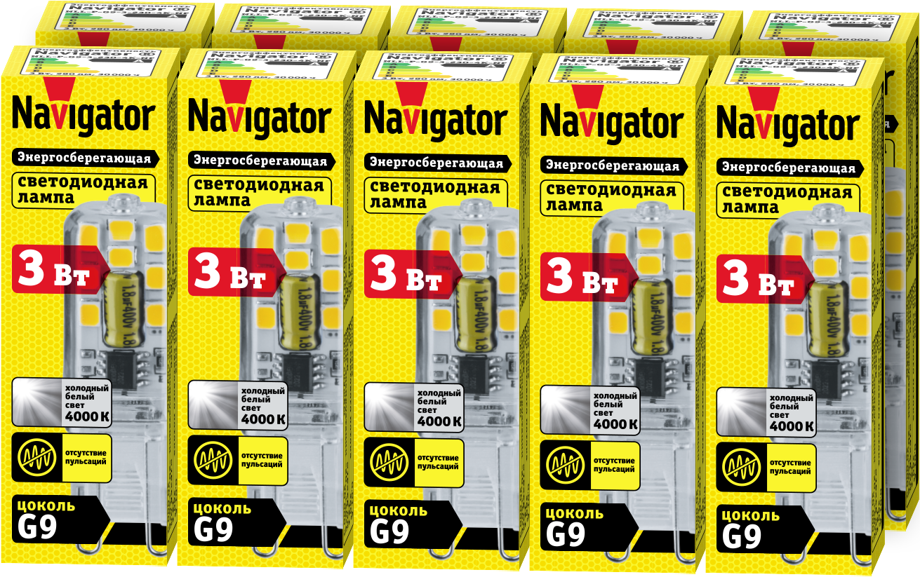 Светодиодная лампа Navigator 80 249, 3 Вт, цоколь G9, дневного света 4000К, упаковка 10 шт.