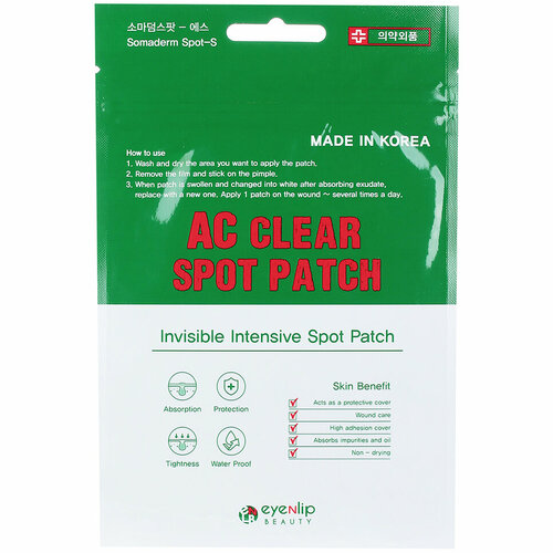 Маски-патчи для проблемной кожи Eyenlip Ac Clear Spot Patch