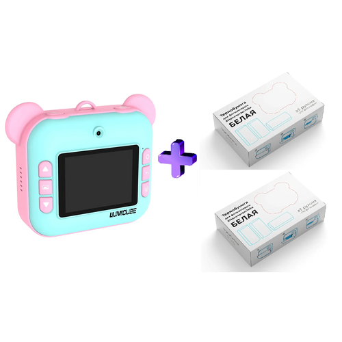 Комбо: Фотоаппарат моментальной печати LUMICAM PRINTY DK04 pink + Термобумага белая для фотоаппарата LUMICAM PRINTY (2 упаковки)