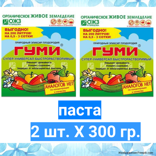 ГУМИ-30 паста 0,3 кг, природный эликсир плодородия, 2 шт