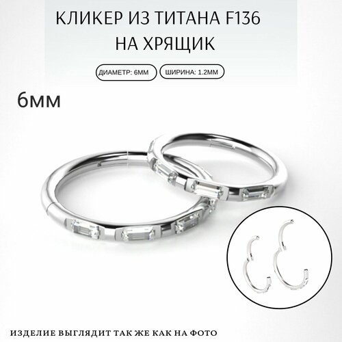 Кольцо, фианит, серебряный