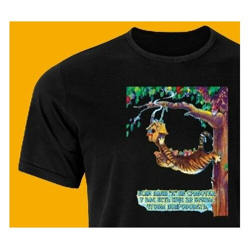 фото Футболка, размер 54, черный нет бренда