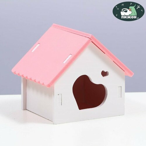 Домик для грызунов с треугольной крышей, 10 х 9 х 10,5 см, розовый дом с плоской крышей для мелких грызунов и 241