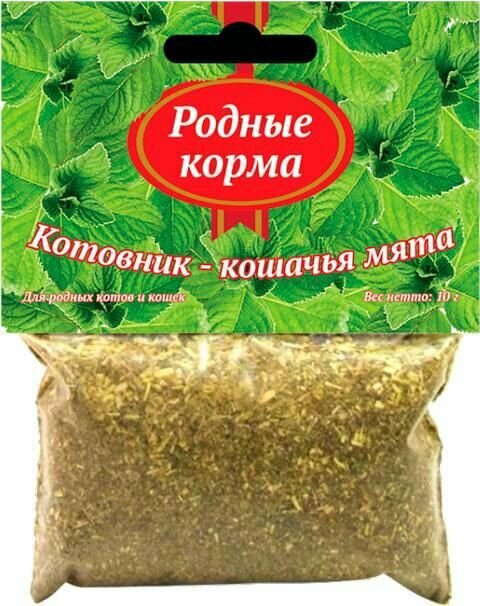 Лакомство для кошек родные корма котовник - кошачья мята 10 г