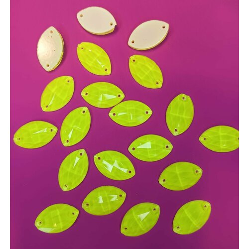 Стразы Неон Цитрин лодочка, желтые пришивные овал 22*13 мм 20 шт