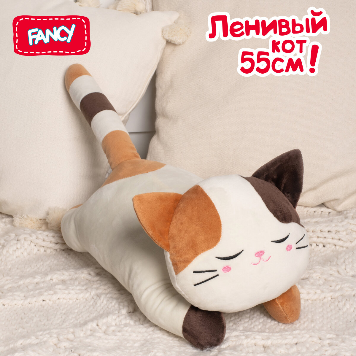 Pusheen lazada cheap