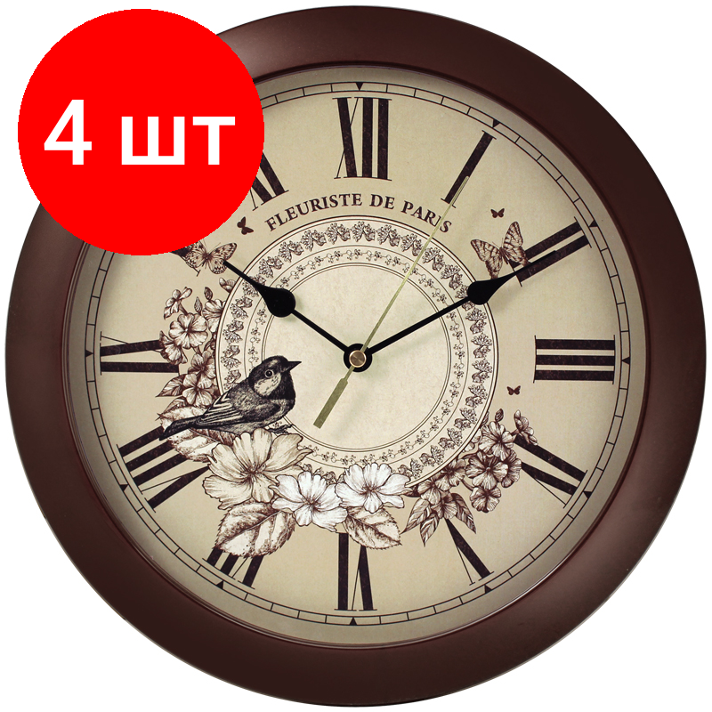 фото Часы настенные кварцевые Тройка 11134177