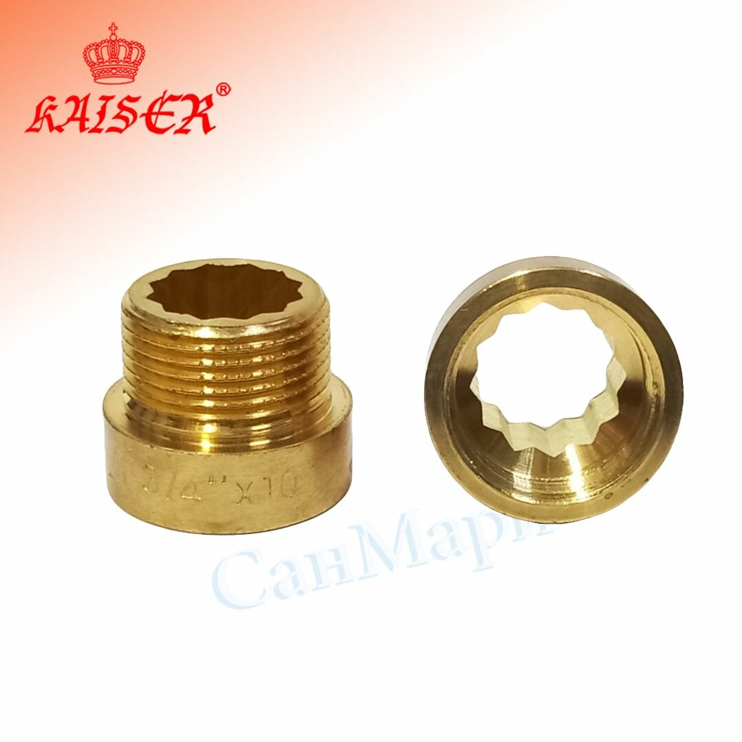 фото Удлинитель 3/4" х 10мм.(латунь) Kaiser/3 KS-UD3410