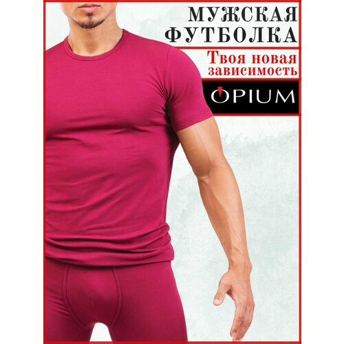 Футболка Opium, размер S, розовый