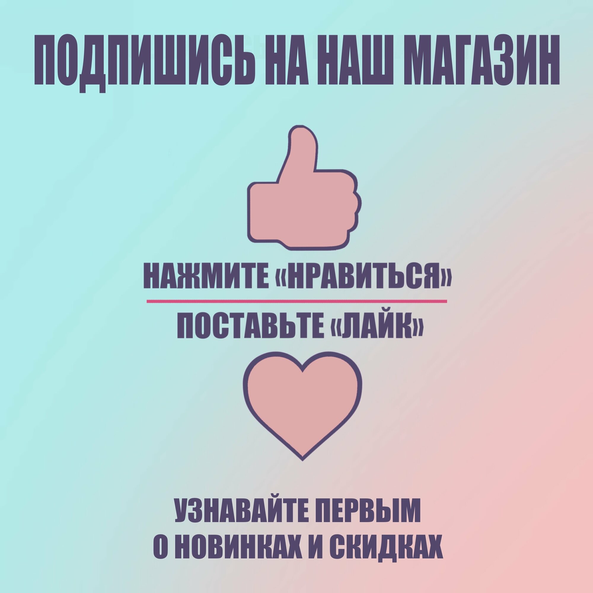 Набор термоисчезающих ручек, для рисования, синие и красные 20 шт.