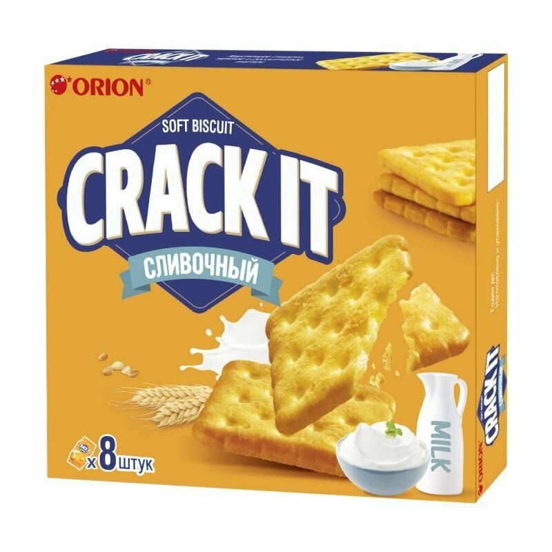 Печенье затяжное "Crack It", Orion, сливочный, 160 г Х3 упаковки - фотография № 3