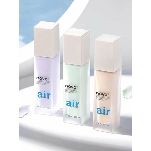 Novo Air - основа/база для макияжа с тоном 02