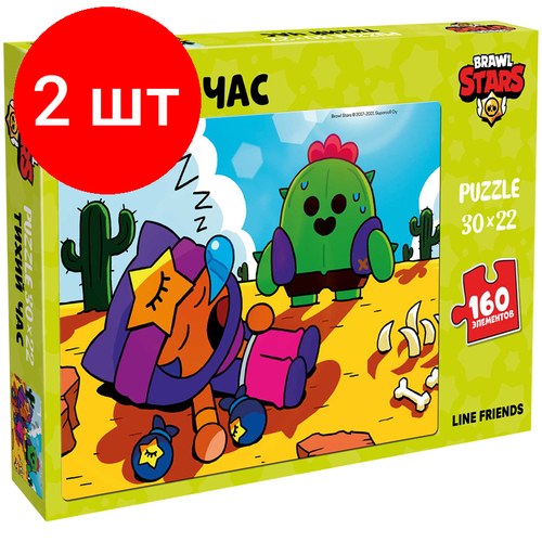 Комплект 2 шт, Пазл 160 эл. Brawl Stars 