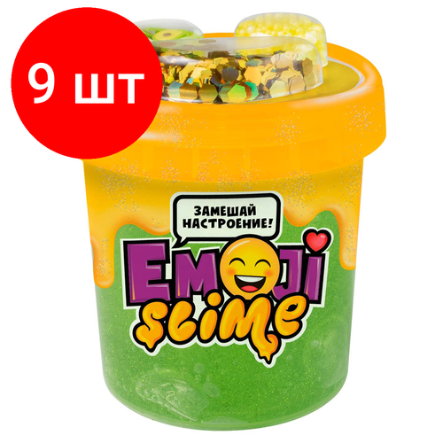 Комплект 9 шт, Слайм Slime Emoji. Зеленый, 120г