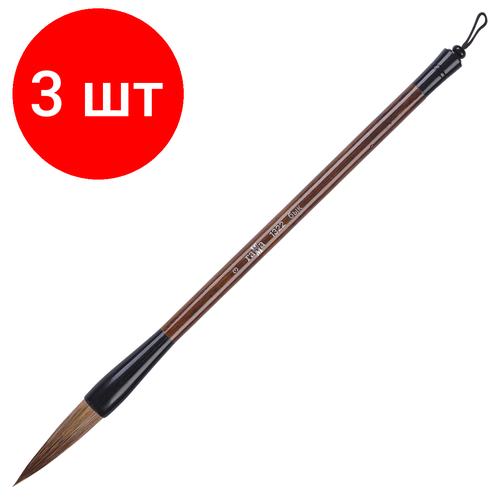 Комплект 3 шт, Кисть художественная для каллиграфии Гамма, бык, №3, бамбуковая ручка