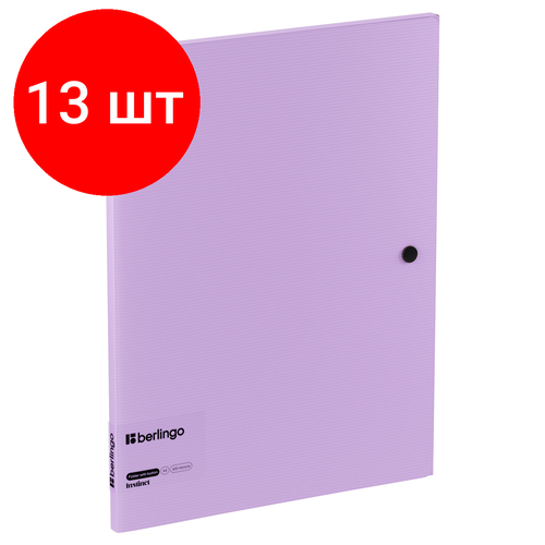 Комплект 13 шт, Папка на кнопке Berlingo Instinct А4, пластик, 600мкм, лаванда комплект 23 шт папка на резинке berlingo instinct а4 пластик 600мкм лаванда