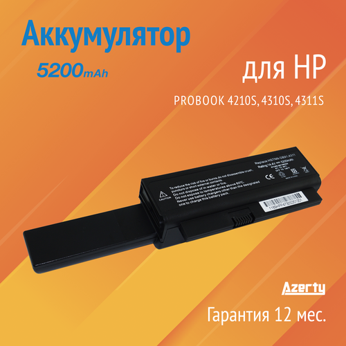 аккумуляторная батарея для ноутбука hp probook 4310s hstnn ob91 5200mah oem черная Аккумулятор для HP ProBook 4210s, 4310s, 4311s (HSTNN-DB91, HSTNN-OB91, HSTNN-OB92, HSTNN-XB91, HSTNN-XB92, AT902AA, 530975-341, 579320-001)