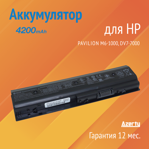 Аккумулятор HSTNN-YB3N для HP Pavilion m6-1000 / dv7-7000 (672412-001, CL2108B.806, H2L55AA) аккумулятор hstnn ob3n для hp pavilion m6 1000 dv4 5000 dv6 7000 mo06 mo09 tpn p102