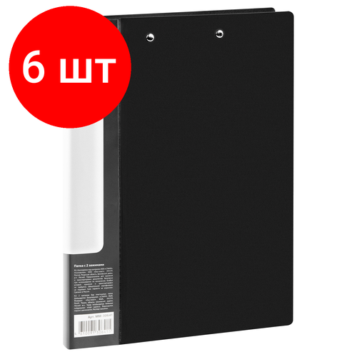 термобигуди harizma h10981 17 с зажимами 17 мм 7 шт Комплект 6 шт, Папка с 2-мя зажимами СТАММ Стандарт А4, 17мм, 700мкм, пластик, черная