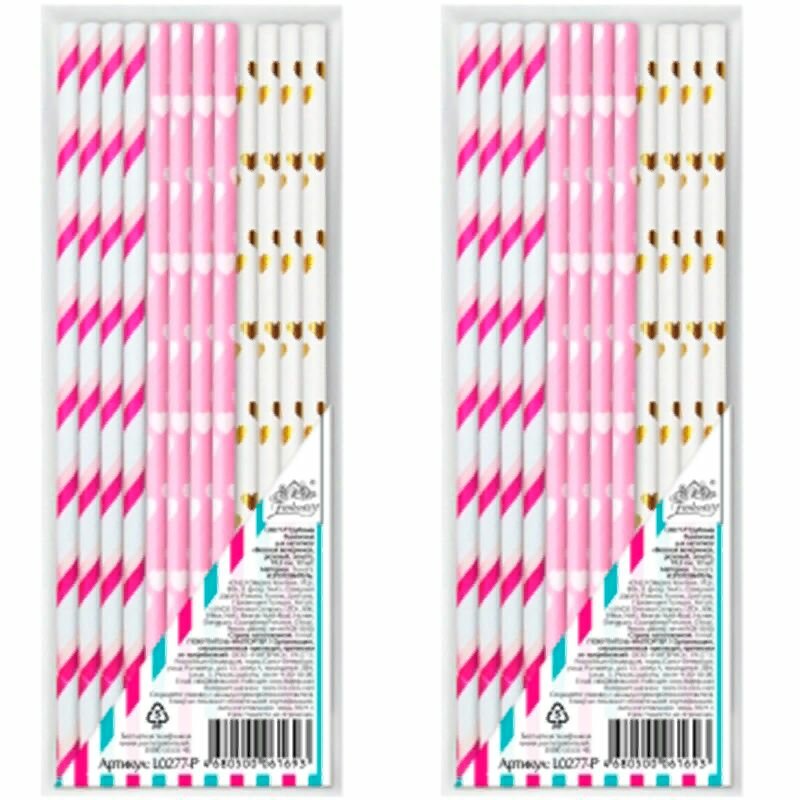 Трубочки бумажные для напитков веселая вечеринка розовый, золото 19,5 см, 12 шт. (2 упаковки) L0277-Р