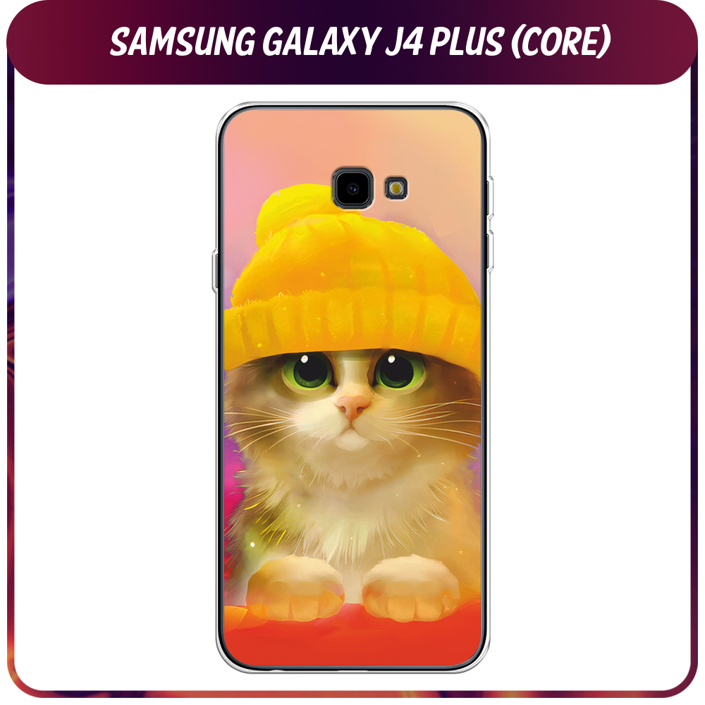 Силиконовый чехол на Samsung Galaxy J4 Plus 2018 / Самсунг Галакси J4 Плюс 2018 "Котенок в желтой шапке"