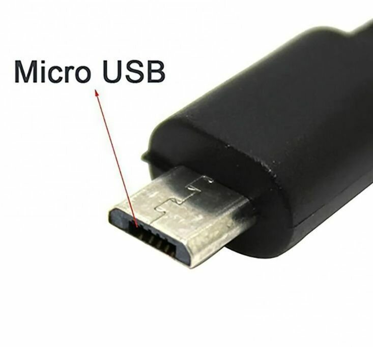 Кабель micro USB IKEA 15м темно-серый