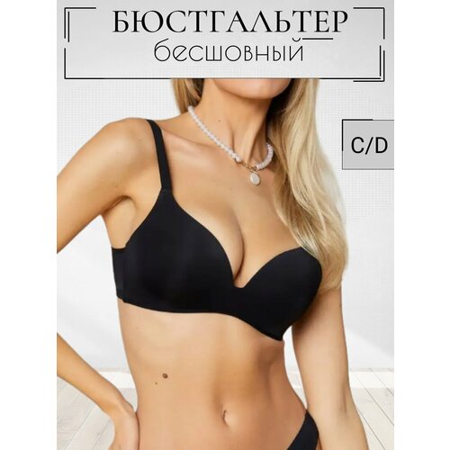 фото Бюстгальтер , размер 95c, черный нет