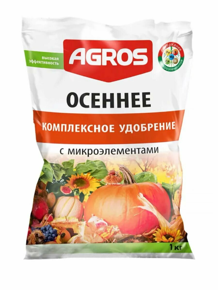 Удобрение "Agros Осеннее с микроэлементами", 1 кг