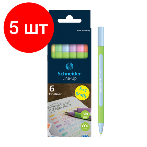 Комплект 5 шт, Набор капиллярных ручек Schneider Line-Up Pastel 06цв, 0.4мм, картон. упаковка, европодвес