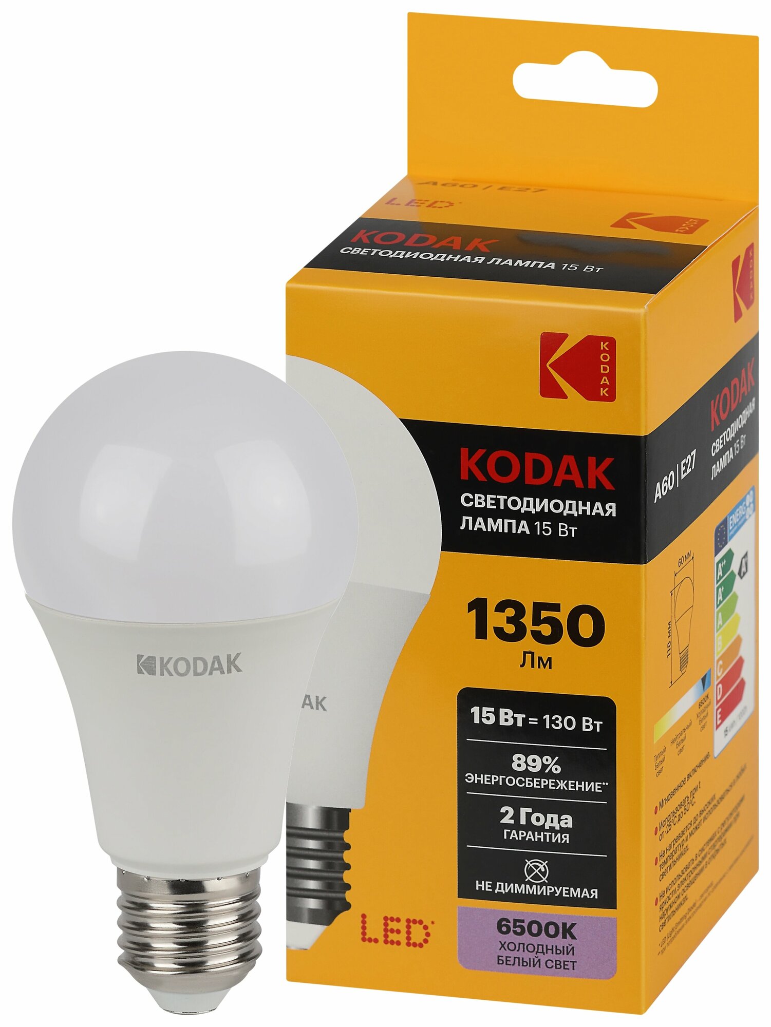 Лампочка светодиодная Kodak LED KODAK A60-15W-865-E27 15Вт груша холодный дневной свет