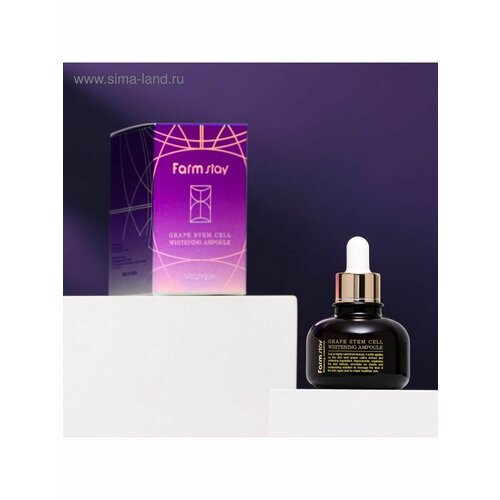 Ампульная сыворотка для лица FarmStay с фито-стволовыми клет