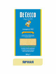 Макаронные изделия De Cecco, LASAGNA (лазанья №502), 500 г