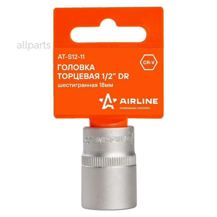 AIRLINE AT-S12-11 Головка торцевая 1/2 шестигранная 18мм пласт. подвес (AT-S12-11)